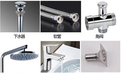 灰尘|入住新房俩月泪两行,痛心疾首总结20个装修大坑!老婆嚷着跳楼