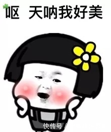 凡茜|曝光!15款化妆品被国家点名:禁止生产销售!但这些网上仍在卖……