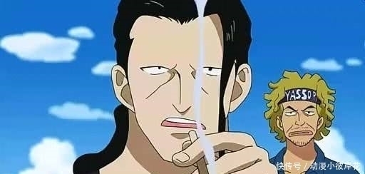 世界级|海贼王:官方公布10个世界级称号,黄猿在速度上竟然排不了第一