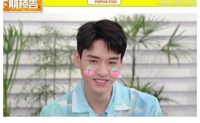 拜托了冰箱|《拜托了冰箱7》下期要火！龔俊虞書欣來轟趴，俊俊子又自信開嗓