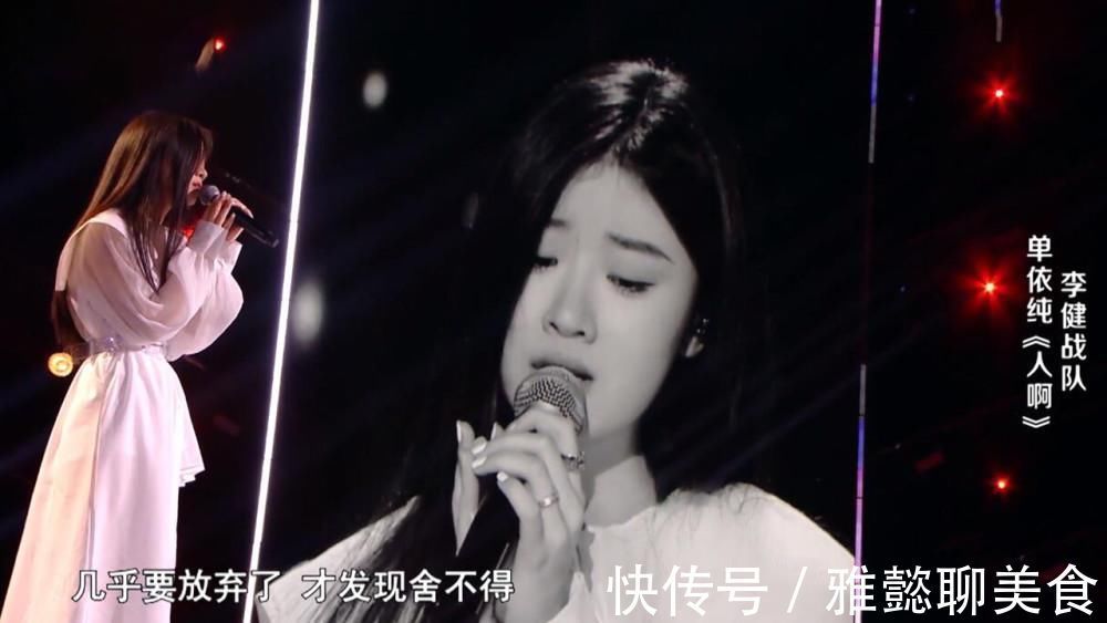 恭喜！單依純作出正確選擇，簽約百沐娛樂一舉四得，這才叫雙贏！