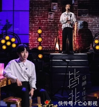 馬頔|《明日5》蔣先貴獲“最強(qiáng)廠牌”，樸樹(shù)回歸，王源鐘易軒合作舞臺(tái)