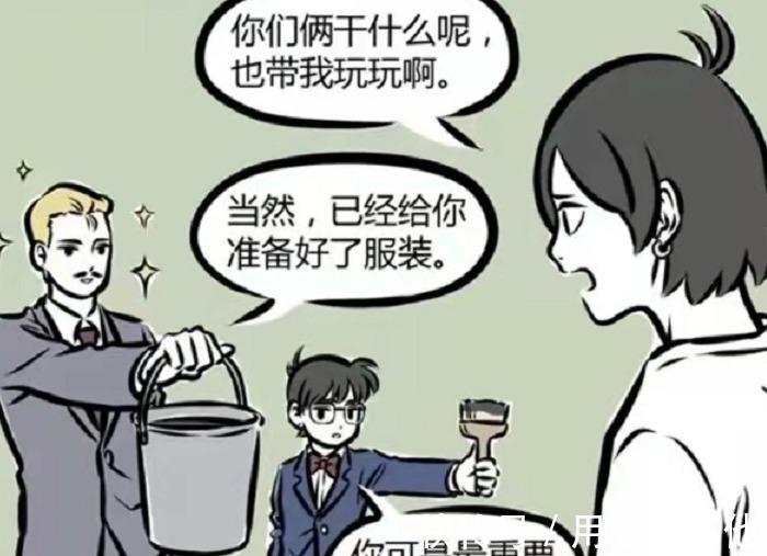 非人哉|非人哉哪吒三兄弟玩cos,柯南神还原,木吒被坑惨,差距啊