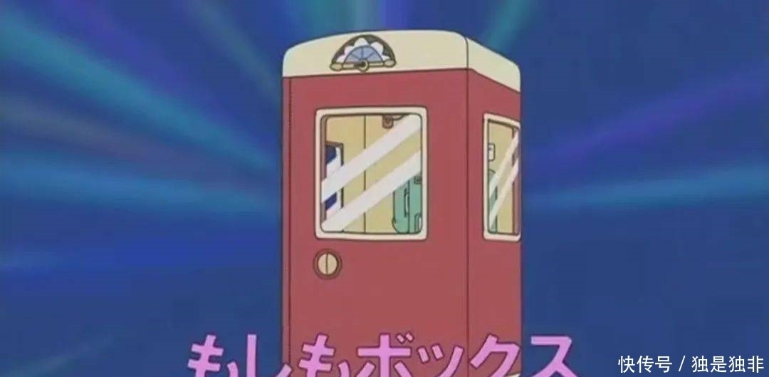 哆啦|除了校园卡补助,每人还能再领一只哆啦A梦!