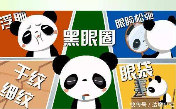 中国高血压患者高达2.7亿,医生忠告,想长寿,睡前请坚持三不要