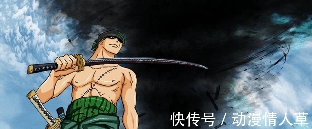 笑话|《海贼王》1010 话:是不是让顶上战争的白胡子成了笑话?