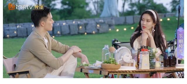 李莎旻|男嘉賓暴露媽寶屬性，孟子義過不了婆婆那關，阿朵反對繼續(xù)約會！？