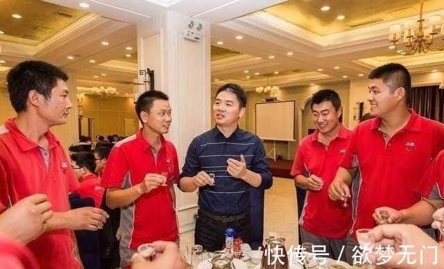 宿迁分公司|刘强东回宿迁分公司请员工吃饭，看完员工宿舍气到发抖：我想打人
