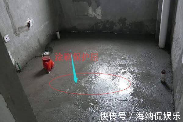 部位|新房装修防水怎么做教你六个小技巧,避免漏水入住没烦恼
