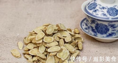 活血|黄芪与3“物”泡水,滋补气血,活血通瘀,可以使女人拥有好气色