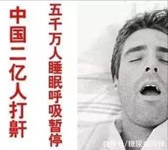 mody|糖尿病专家:凭经验,说说瘦型糖尿病人的那些事