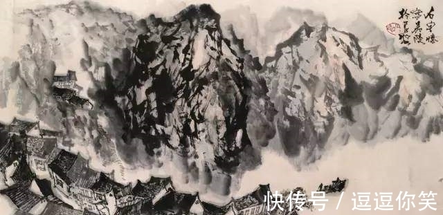 黄河#石鲁山水画赏析