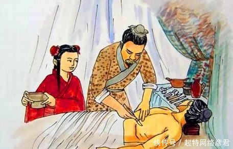 史书中许多名人都死于“疽”症,那么,疽是一种什么病呢?