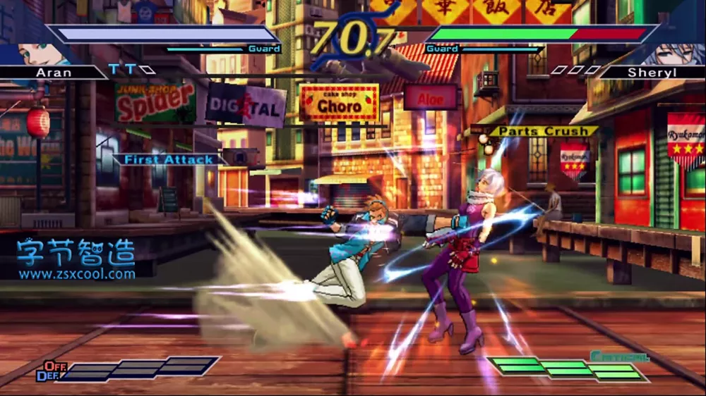 Switch游戏《斗鱼2》本体1.0.2+3DLC 下载-劳模下载