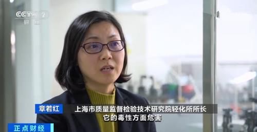 路边摊|给孩子买鞋子可要慎重,这些“毒童鞋”已被央视点名,可别再买了