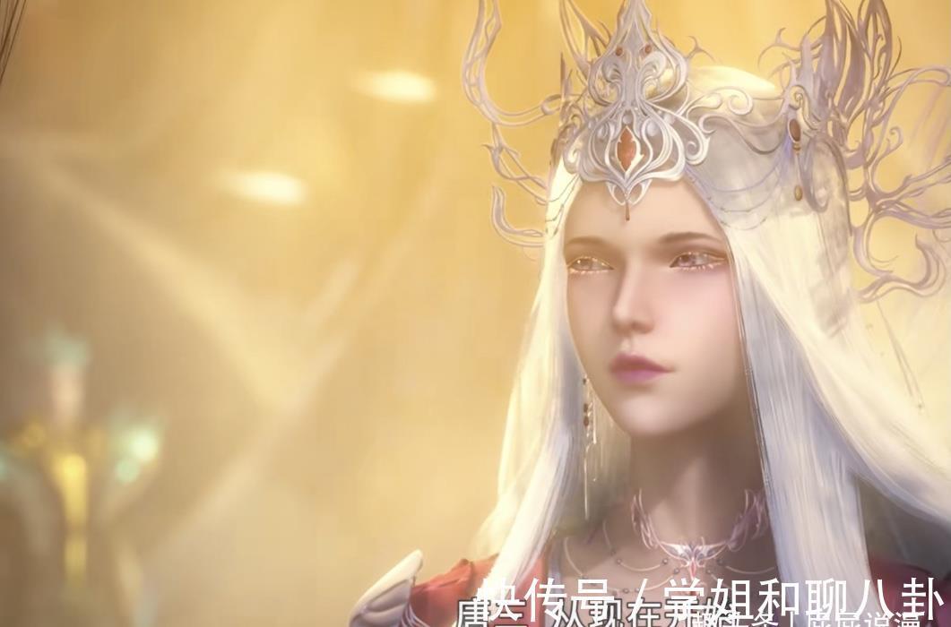 斗罗大陆|斗罗大陆:绝世斗罗波塞西的一生可以用不幸来形容!