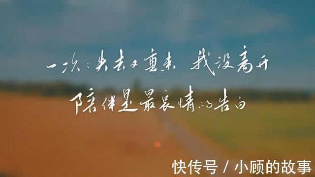 清宁$治愈系句子和小诗,总有一句写出你的心里话