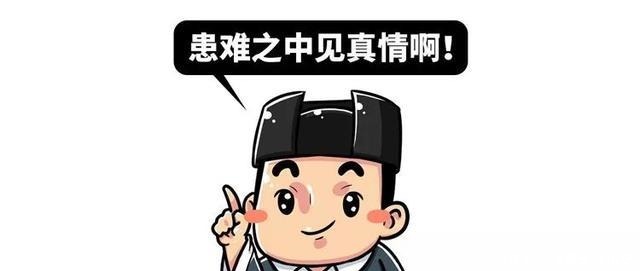 手里|明明杀了阖闾，战败后的勾践是如何从吴王夫差手里“逃生”的