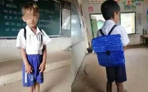 孩子|两个穷人家的“自制书包”扎心了:一个让娃自信,一个让娃自卑