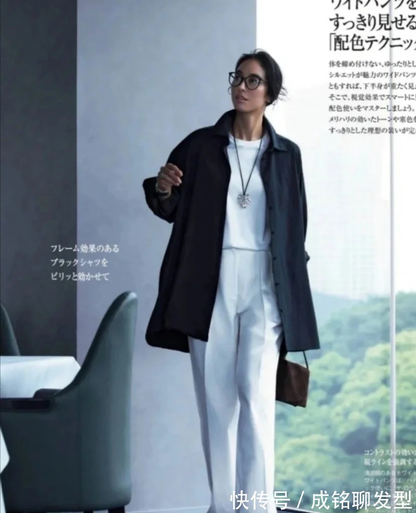 白色 四五十岁女人少穿打底裤,试试百搭的“豆腐裤”,时尚大气又减龄