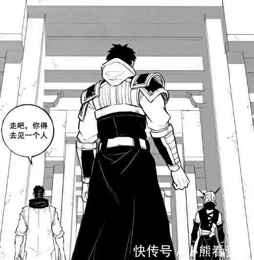 镇魂街曹焱兵即将觉醒第七守护灵,身份揭晓,竟然是他