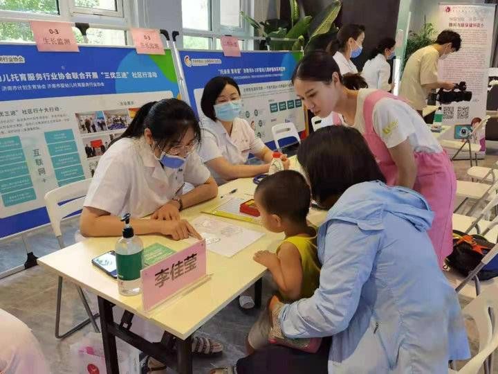 社区|我为群众办实事|济南市妇幼保健院幸福家庭促进行动走进社区