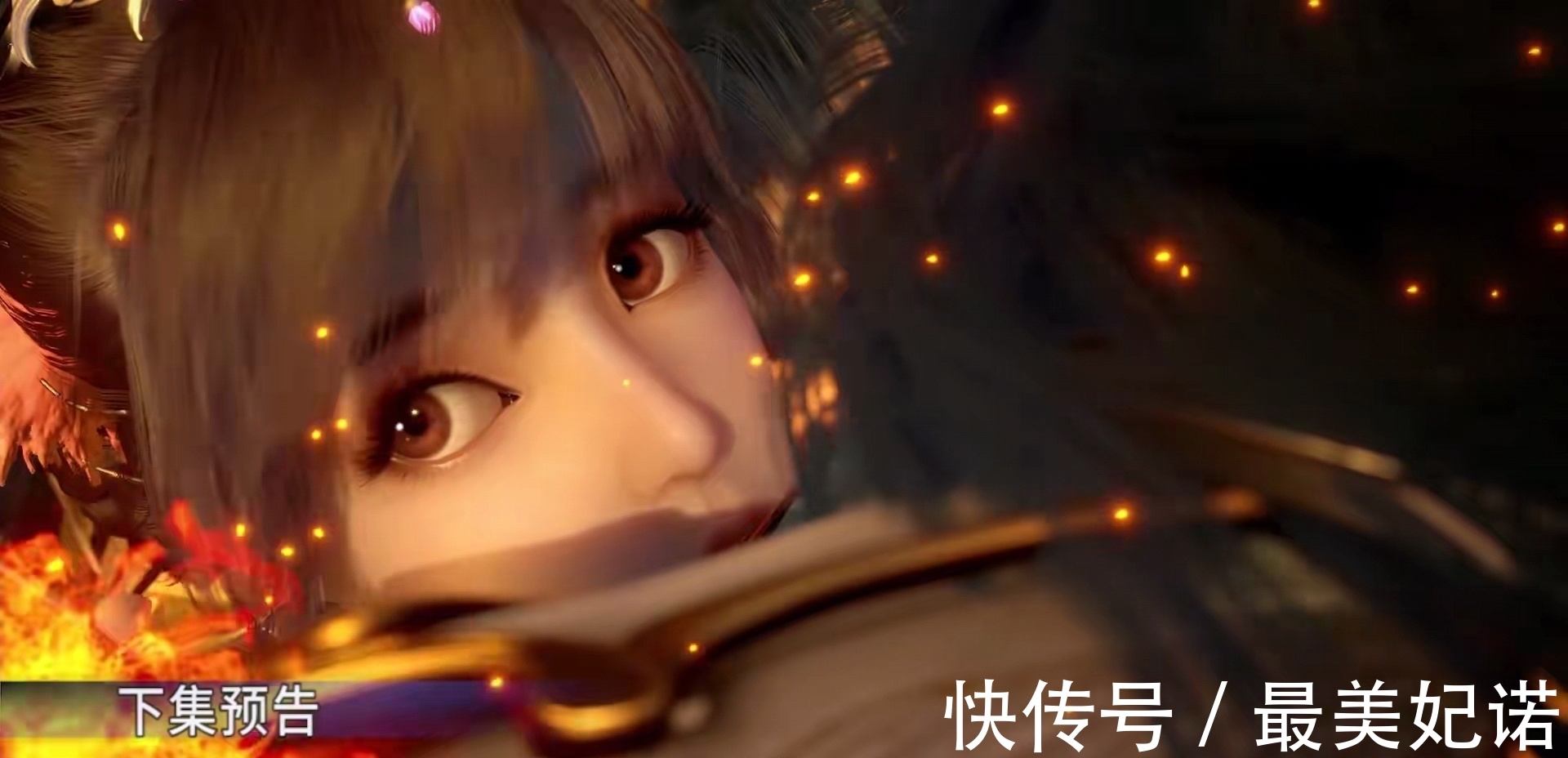 小舞|斗罗大陆：再现小舞献祭名场面，小舞承受二次伤害，唐三发怒了