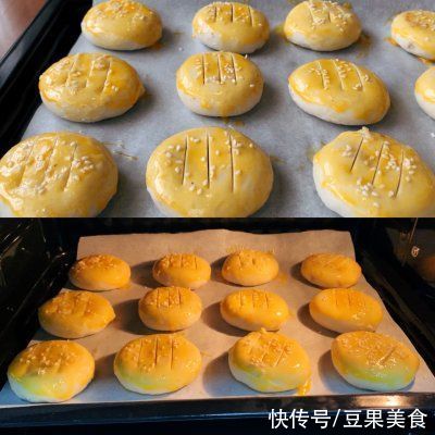 #元宵节美食大赏#红豆沙千层酥饼