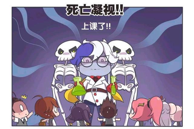 假期|王者荣耀假期:小乔喝了扁鹊的药水,虽然变聪明了但是有副作用?