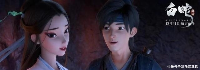 姜子牙很好，但比《白蛇缘起》和《哪吒之魔童降世》怎么样