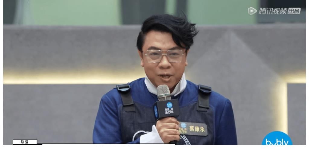 《導演請指教》首播，李誠儒3拒蔡康永毫不留情，王晶暗懟有點裝