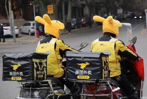 亏损|美团亏损千亿,商家亏损,骑手赚的少,消费者多花钱!钱都去哪了