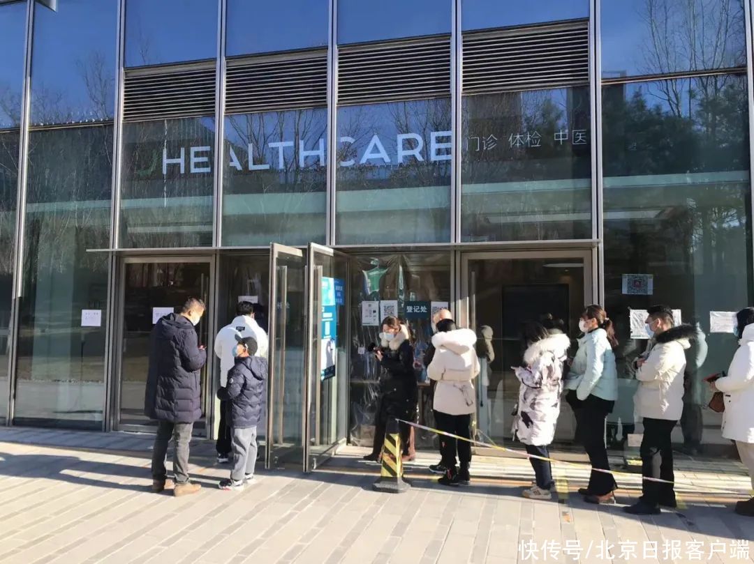 泛生子|望京街道设有21处常态化核酸采样点,时间、地址看这里