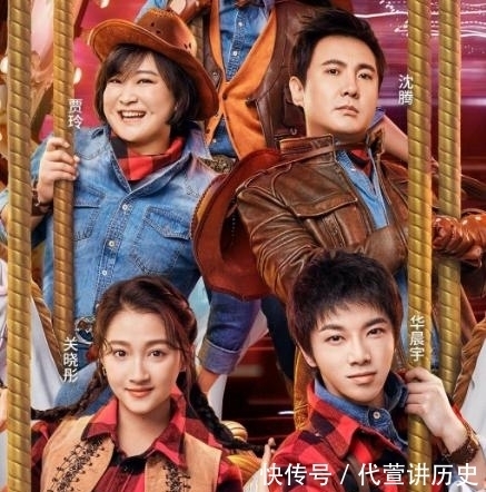 贾玲 《王牌对王牌7》阵容曝光,3位嘉宾或将被替换,原因有点离谱