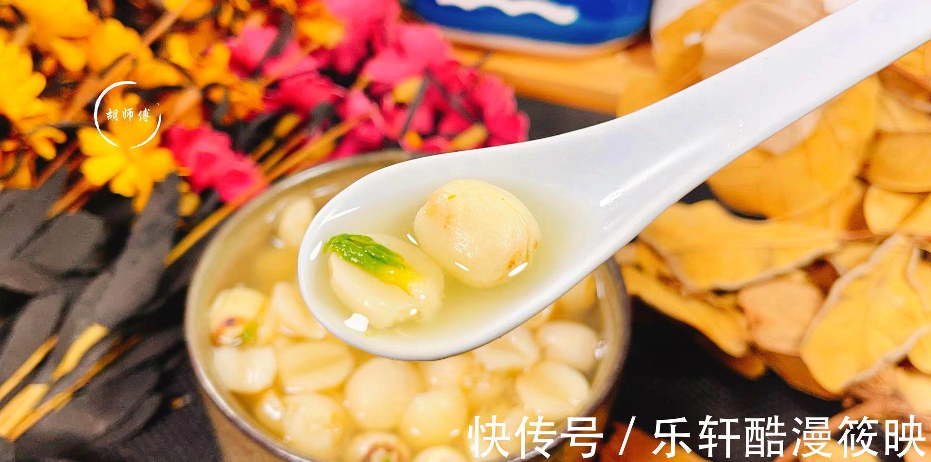 胡师傅|天热后,少吃芒果荔枝多吃它,一次煮好放冰箱,随吃随取,特省事