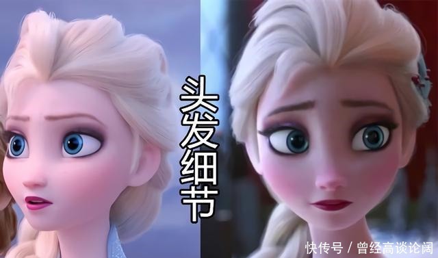 叶罗丽|国漫叶罗丽的制作虽然越来越好了,可惜在建模上却有一个大问题