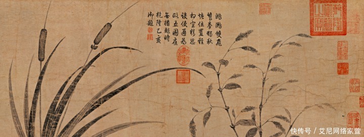 罕见的粉笺纸画作,宋徽宗《池塘秋晚图》赏析