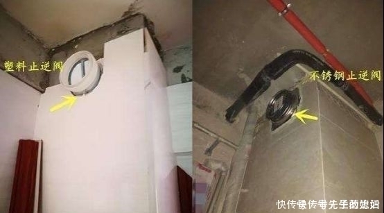 齐家栗子|毛坯房刚交房别急装修,把5样东西给换了,入住以后就很省心了