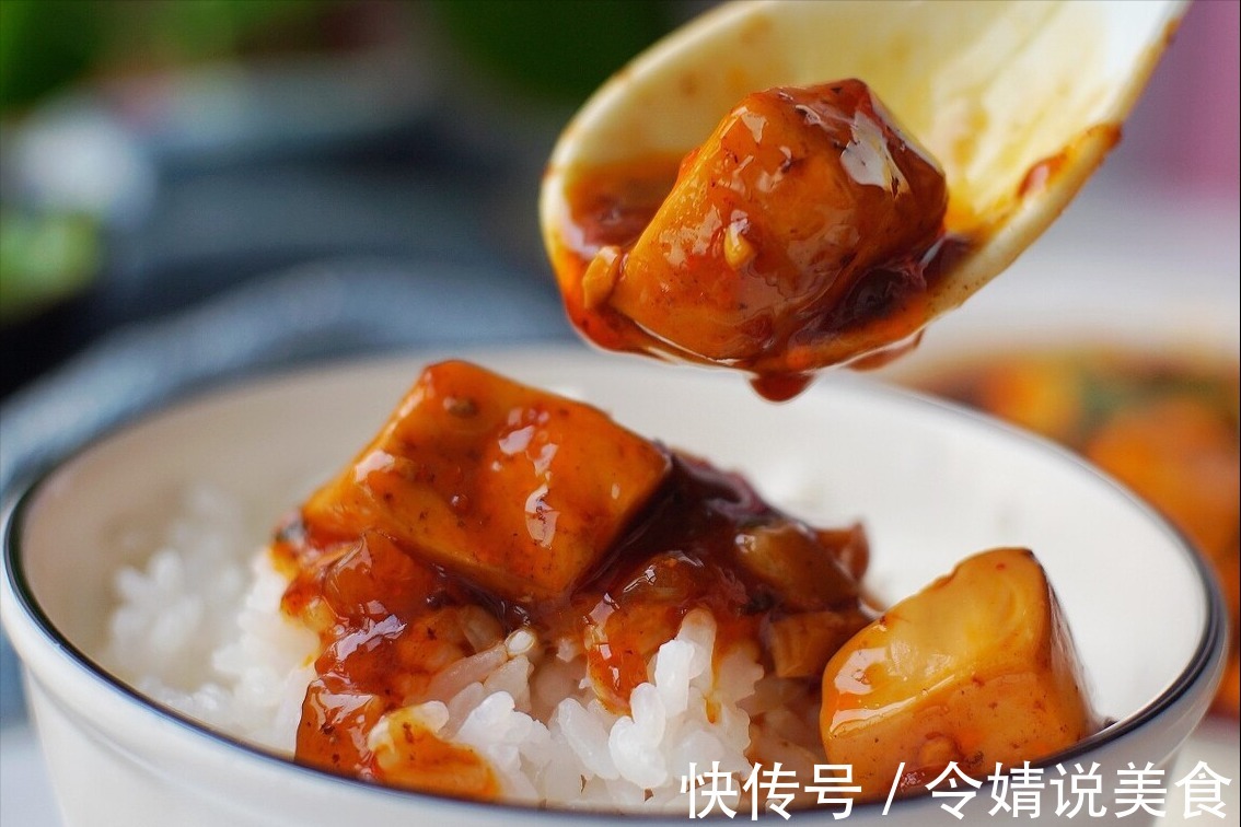 麻婆豆腐总是容易碎,大厨分享一妙招,出锅香嫩入味,不散也不碎