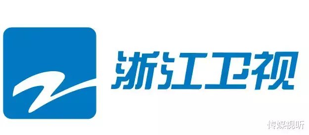 中国文化|浙江卫视海外拓展边界，呈现美好中国！