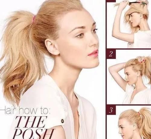 马尾的20种扎法，比披头散发好看多了！