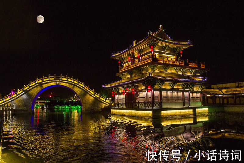 元宵节&宋代人是怎样过元宵节的?柳永的这两首元宵词,是最能说明问题的