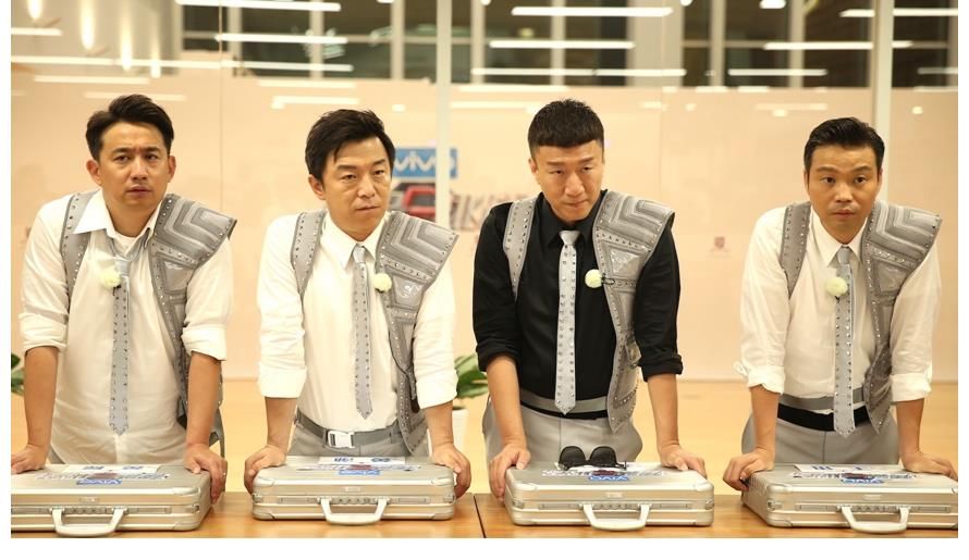 严敏|《阿凡不达》男人帮重聚，罗志祥无缘新综艺，极限粉丝依然爱！