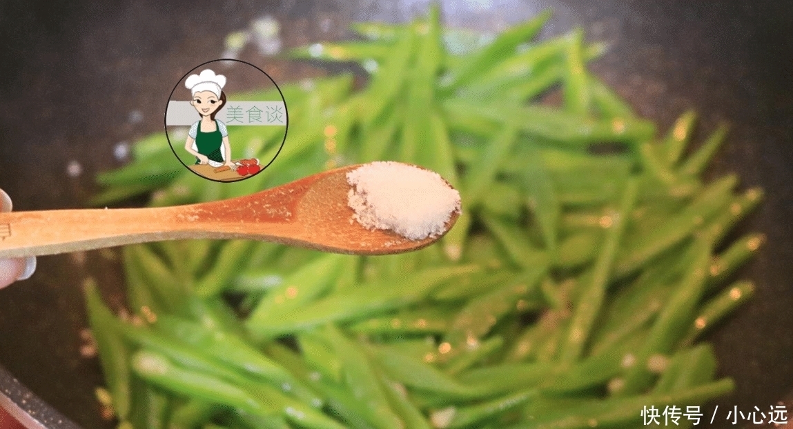 焯水|此菜隔几天必吃一次,10多元一斤,既清口又消暑,给肠胃大扫除