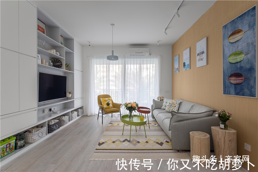 三居|123平精致三居,简约北欧风装修设计,为亲子互动留出更多空间