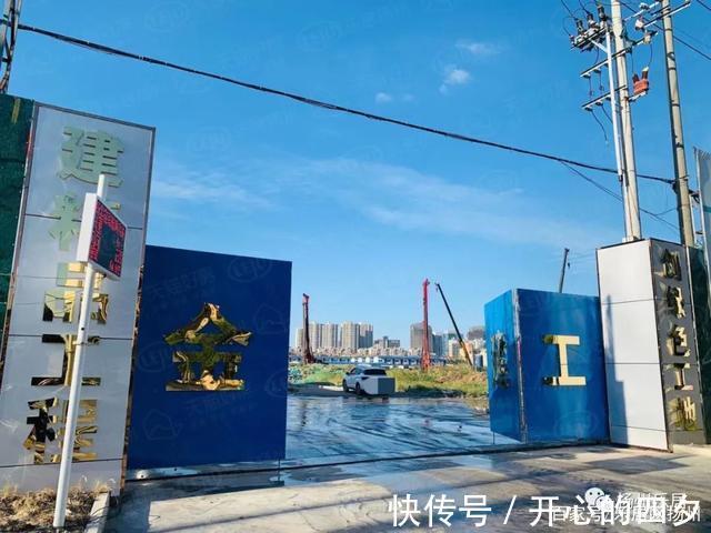 片区|正式开工!买房人苦等16载!京华城板块最后一张“王牌”硬核出圈