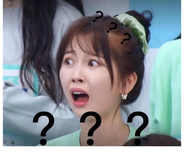 虞書欣在《青春有你》里面的表情包