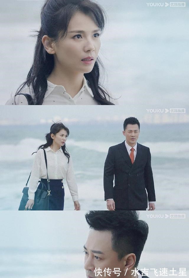 《星辰大海》林峯演绎另类霸总，简爱的分手发言好清醒