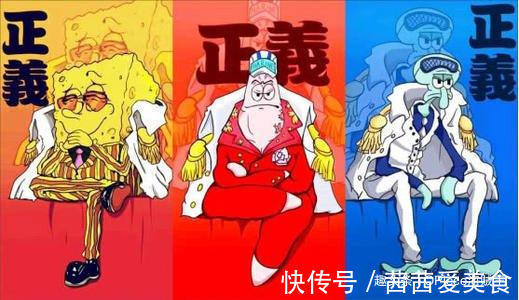 艾斯|当海贼王乱入其他动漫,路飞版魔性千与千寻来袭,你的名字被玩坏