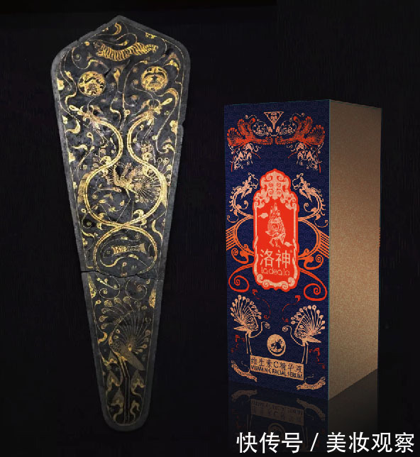 国货到国潮，一个民族需要的文化自信